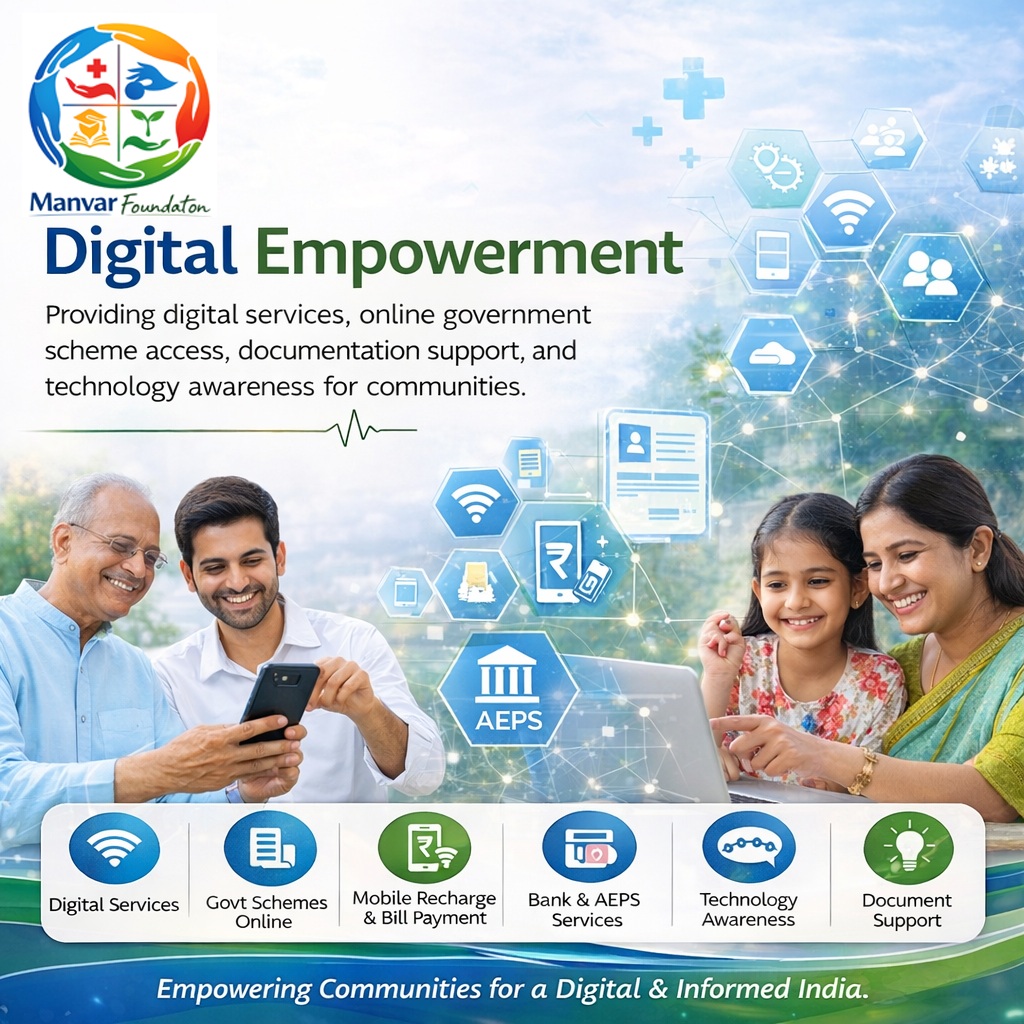 Digital Empowerment