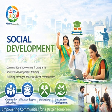 Skill Development